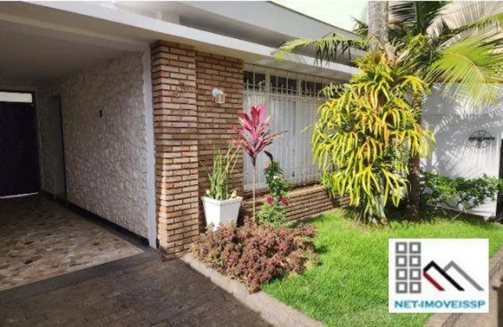 Casa, 2 quartos, 159 m² - Foto 1