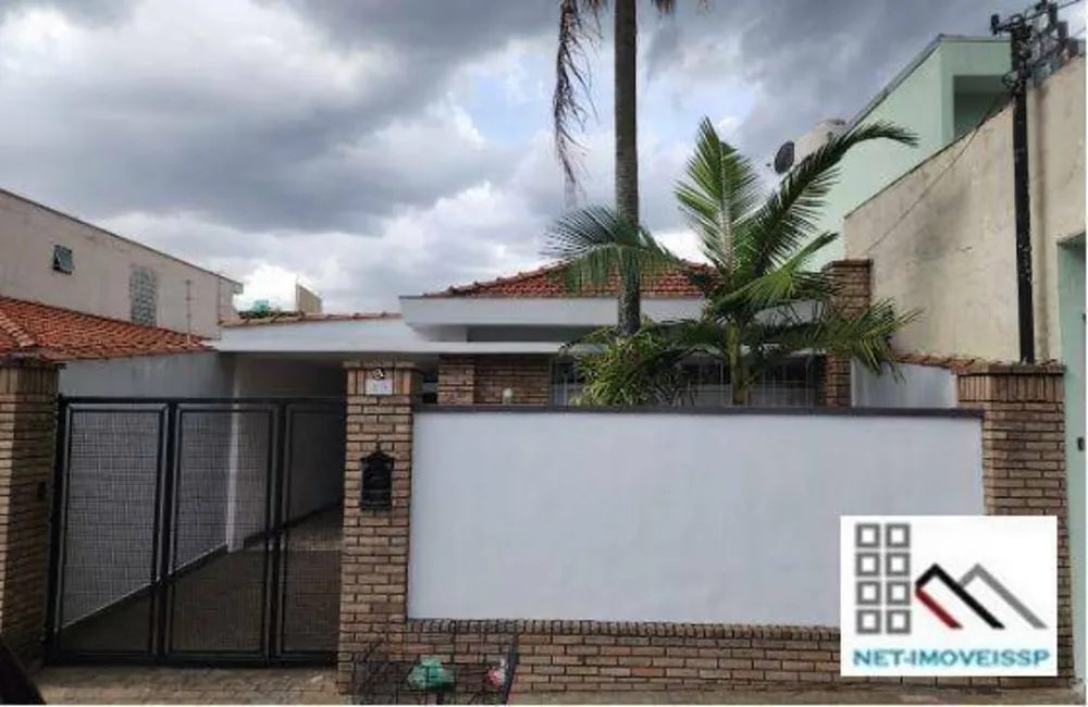 Casa, 2 quartos, 159 m² - Foto 2