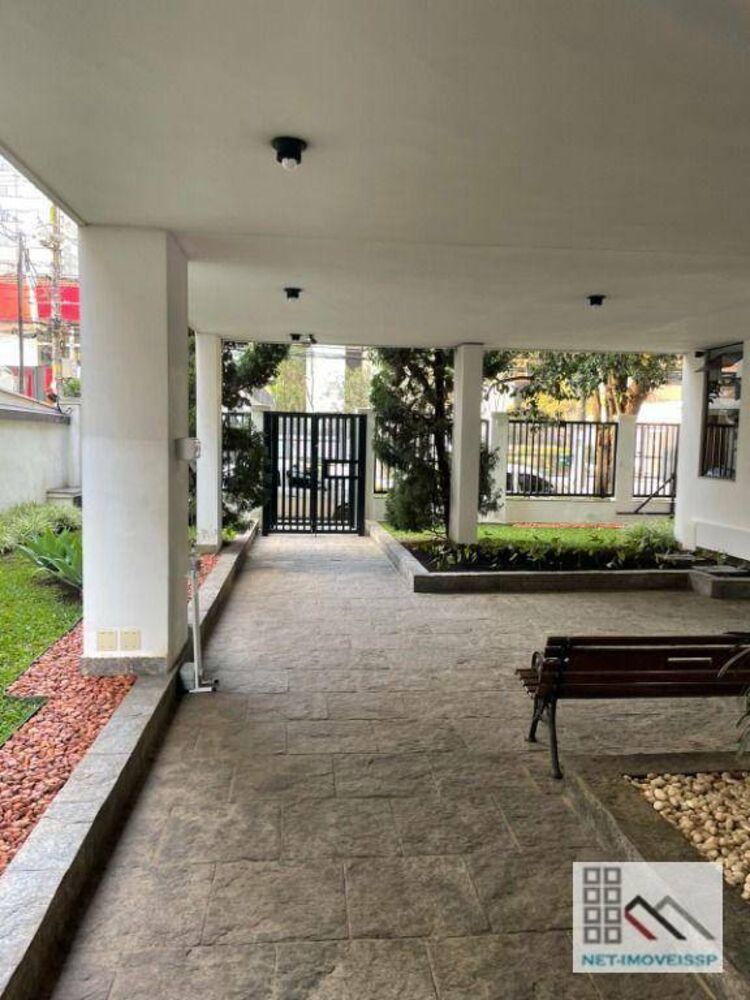 Apartamento, 3 quartos, 175 m² - Foto 1