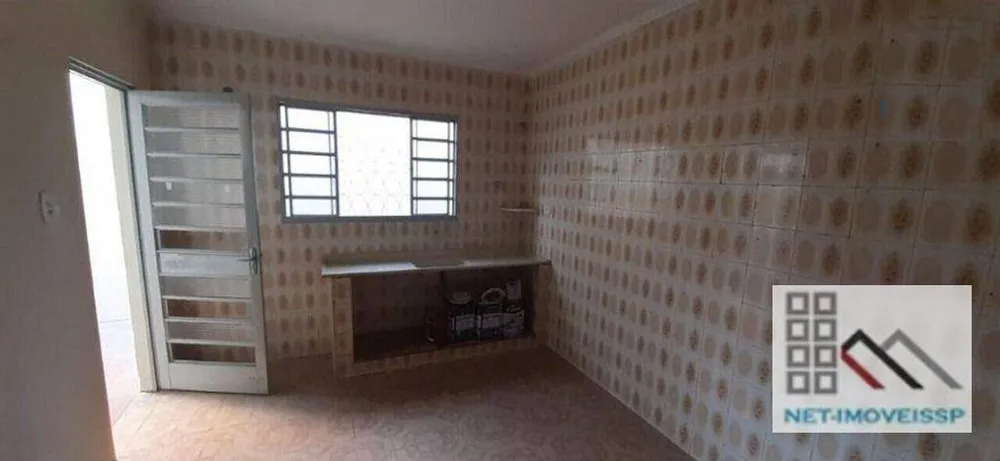 Casa, 3 quartos, 171 m² - Foto 1