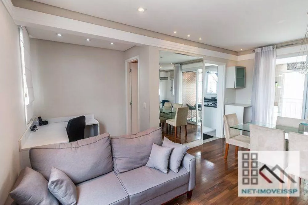 Apartamento, 3 quartos, 202 m² - Foto 1