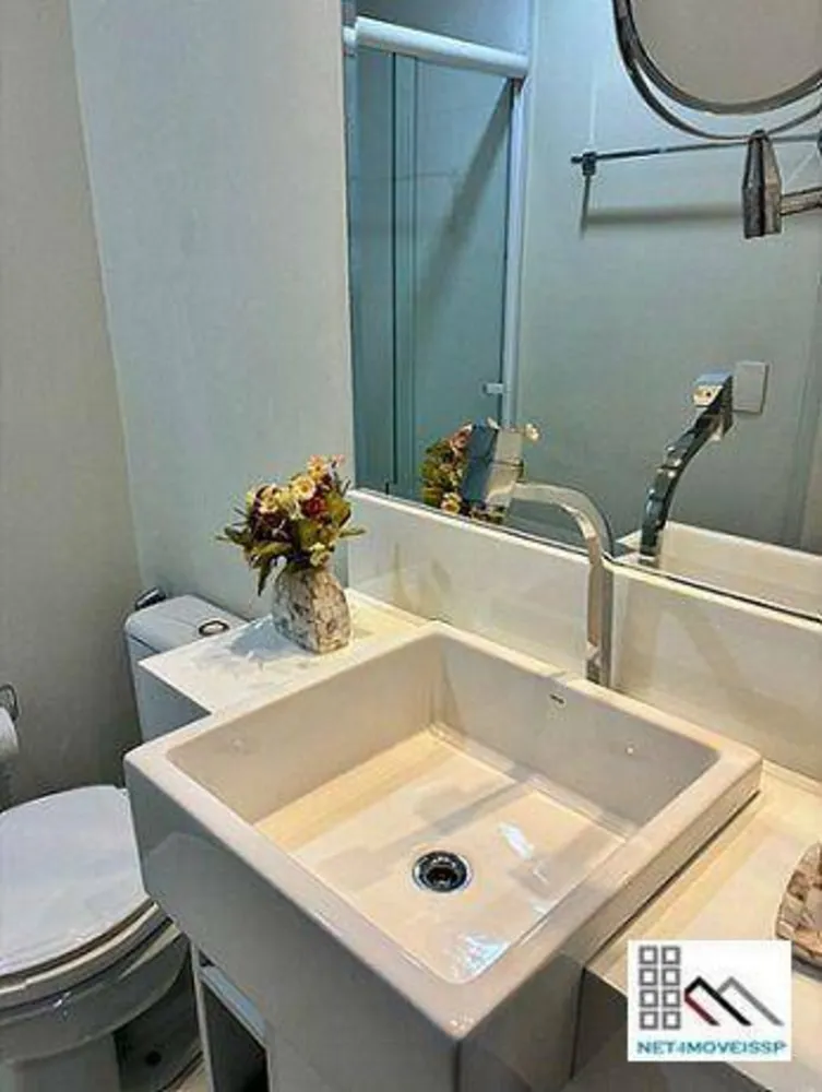 Apartamento, 3 quartos, 230 m² - Foto 8