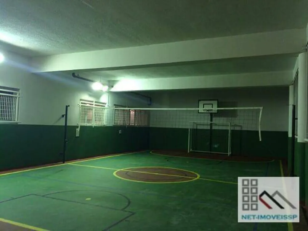Apartamento, 1 quarto, 73 m² - Foto 15