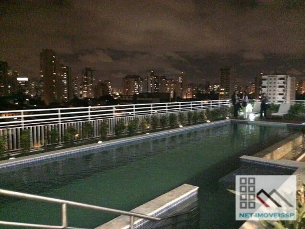 Apartamento, 1 quarto, 73 m² - Foto 12