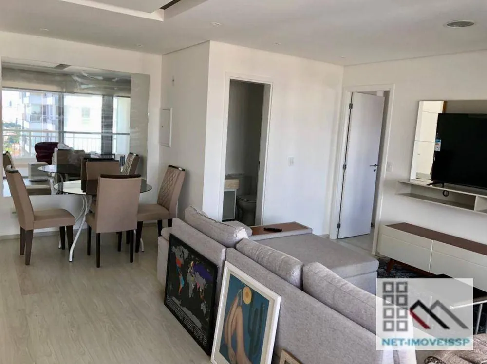 Apartamento, 1 quarto, 73 m² - Foto 1