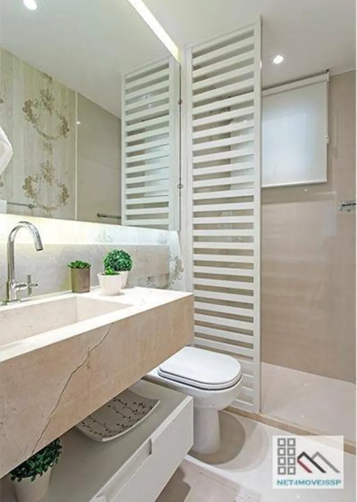 Apartamento, 2 quartos, 58 m² - Foto 10