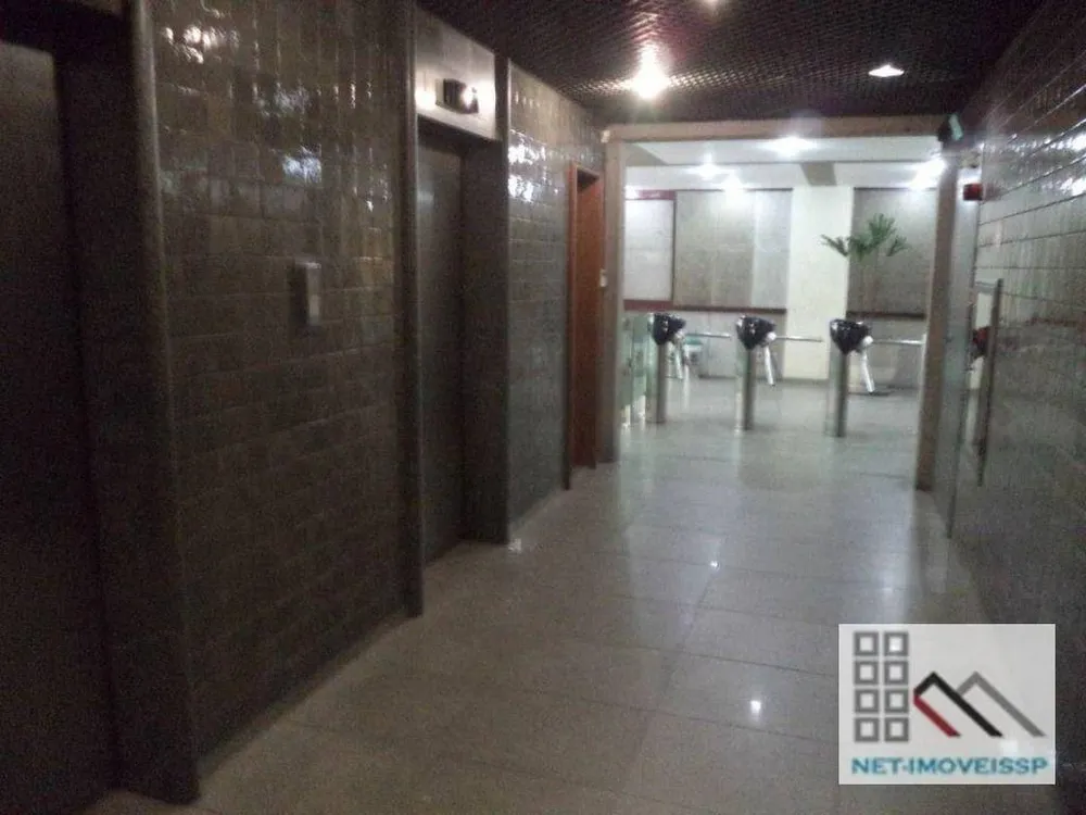 Sala-Conjunto, 188 m² - Foto 1