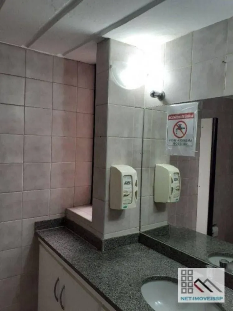 Sala-Conjunto, 188 m² - Foto 12