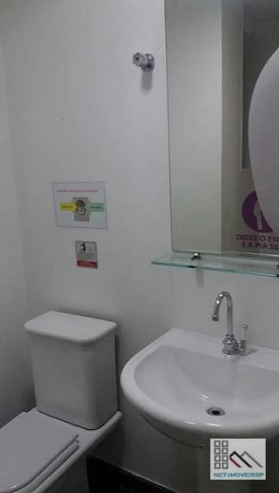 Sala-Conjunto, 340 m² - Foto 11