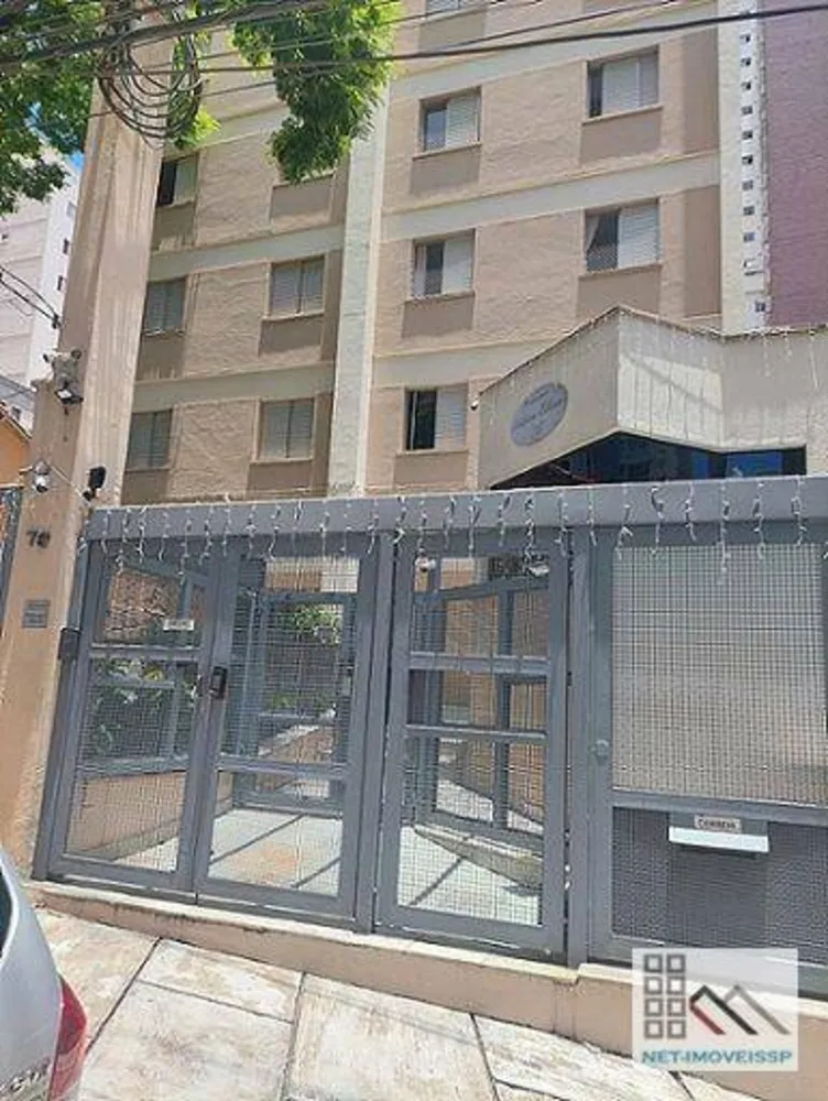 Apartamento, 1 quarto, 40 m² - Foto 22