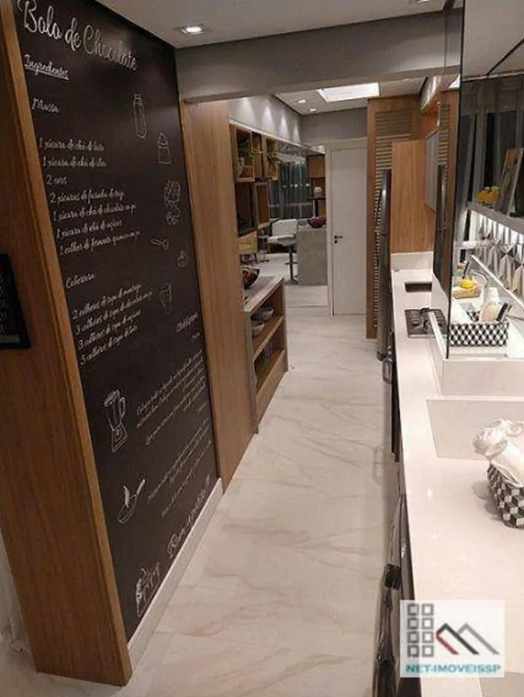 Apartamento, 1 quarto, 64 m² - Foto 6