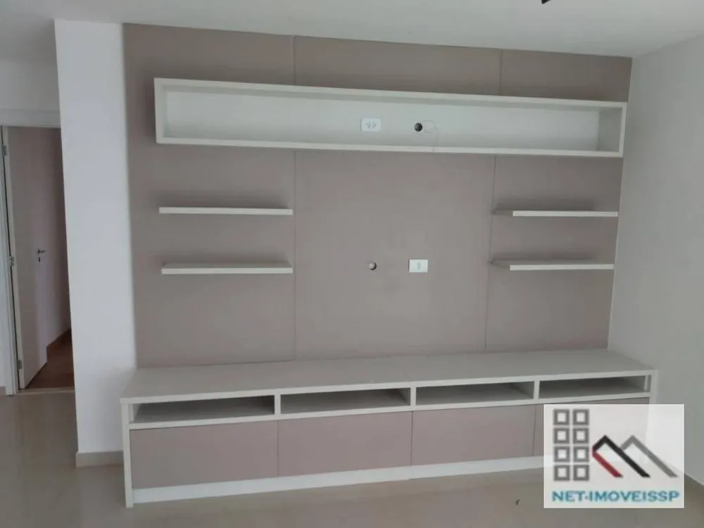Apartamento, 4 quartos, 165 m² - Foto 1