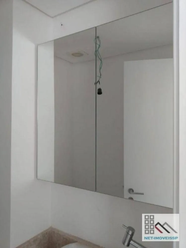 Apartamento, 4 quartos, 165 m² - Foto 16