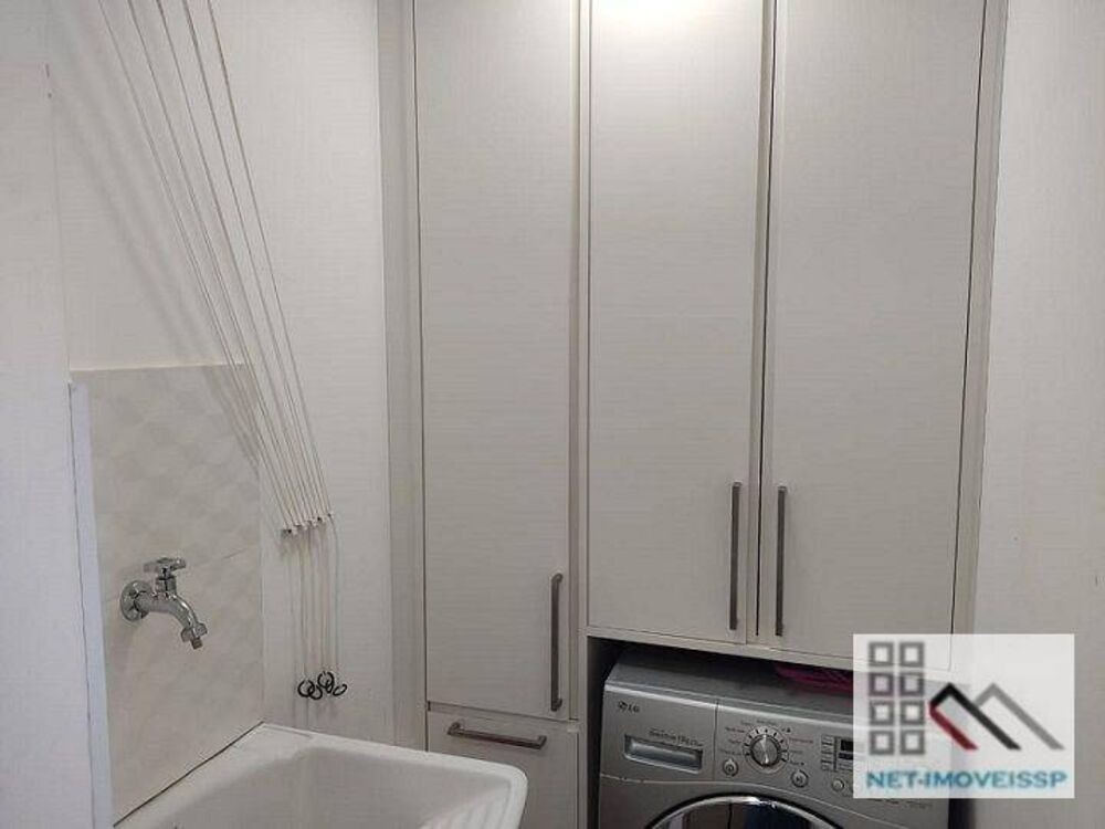 Apartamento, 2 quartos, 92 m² - Foto 1