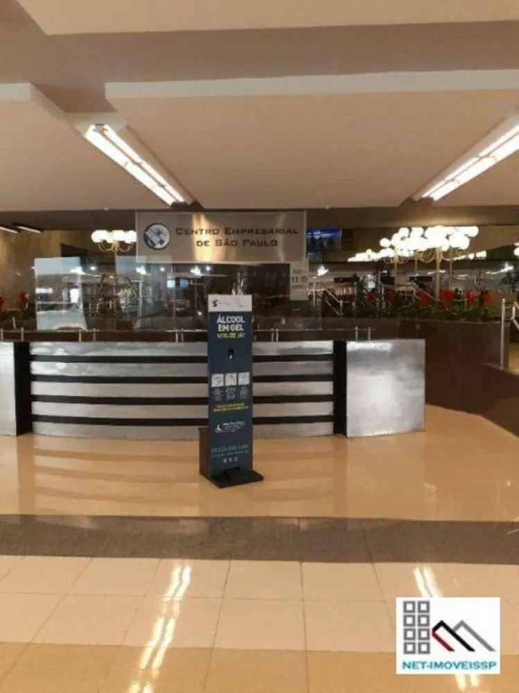 Sala-Conjunto, 2880 m² - Foto 3
