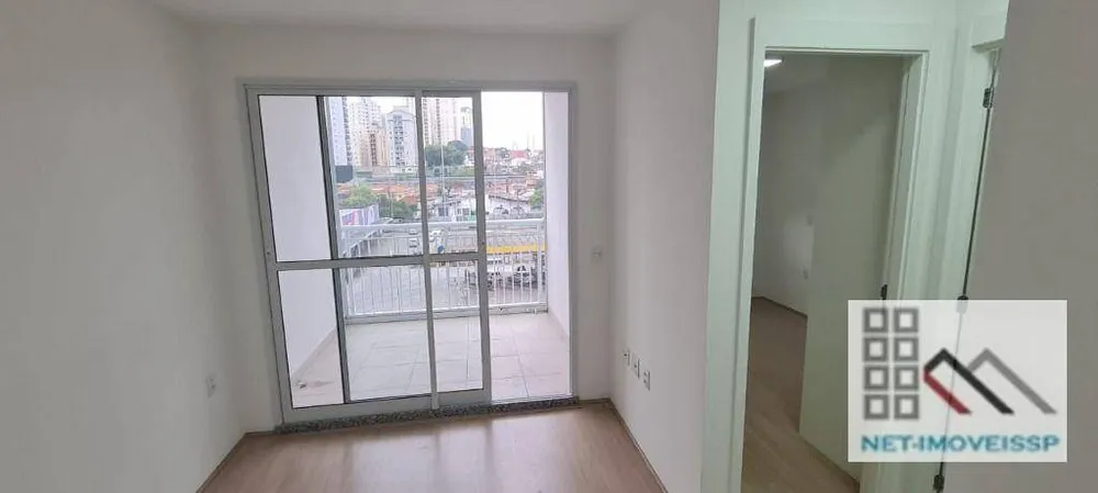 Apartamento, 1 quarto, 45 m² - Foto 9