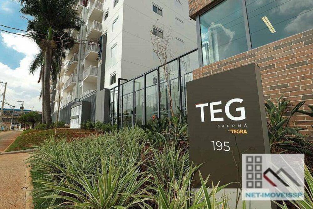 Apartamento, 1 quarto, 45 m² - Foto 2