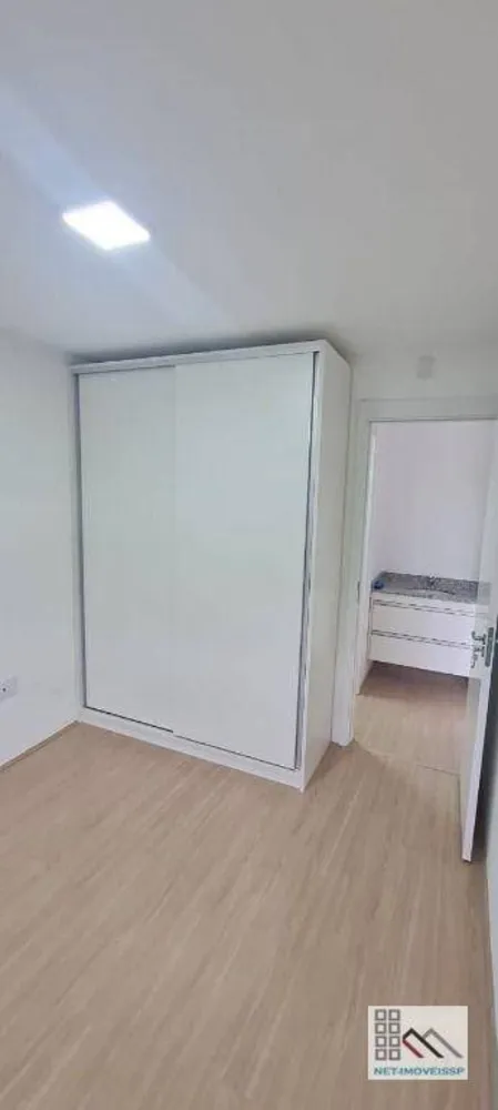 Apartamento, 1 quarto, 45 m² - Foto 7