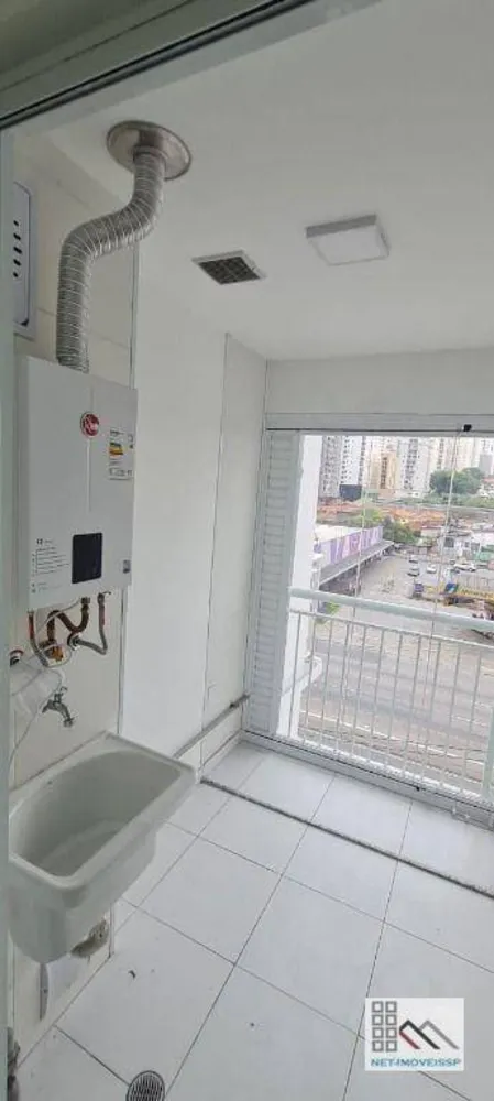 Apartamento, 1 quarto, 45 m² - Foto 16