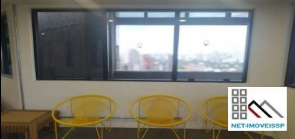 Sala-Conjunto, 366 m² - Foto 8