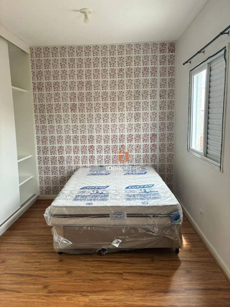 Apartamento, 1 quarto, 45 m² - Foto 1