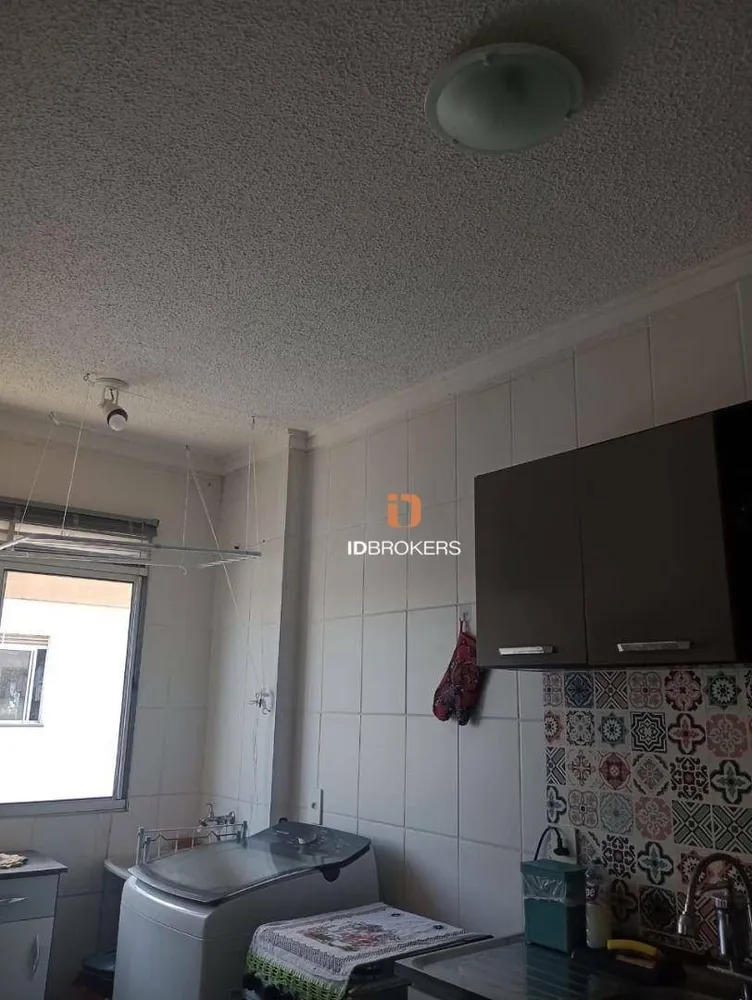 Apartamento, 2 quartos, 45 m² - Foto 7