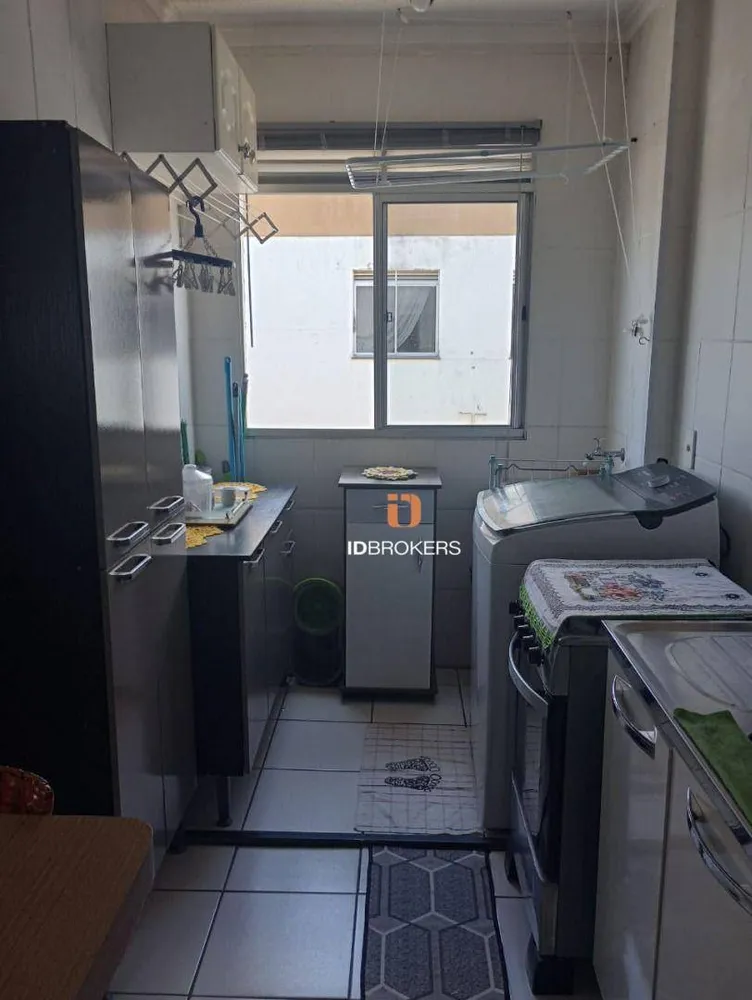 Apartamento, 2 quartos, 45 m² - Foto 6