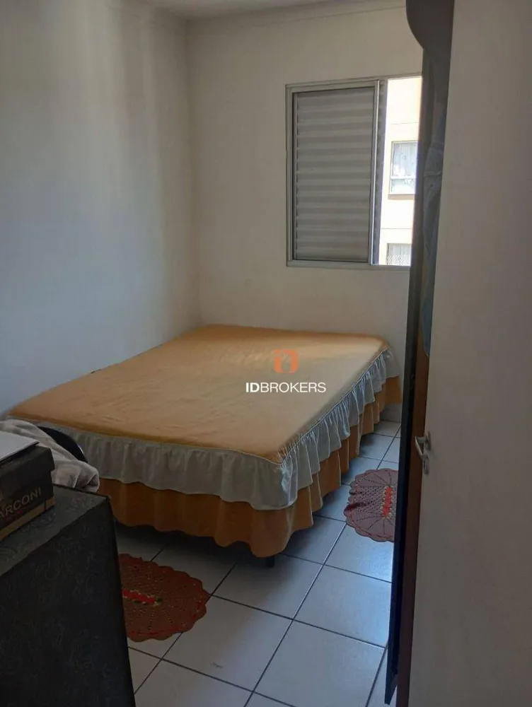 Apartamento, 2 quartos, 45 m² - Foto 13
