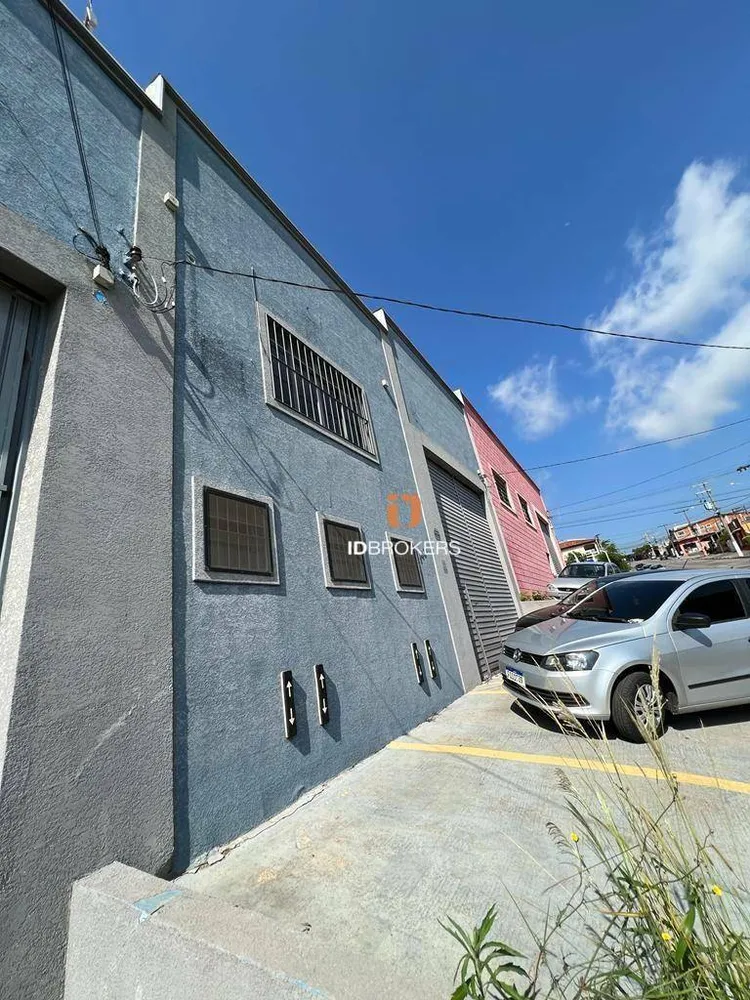Depósito-Galpão, 300 m² - Foto 1