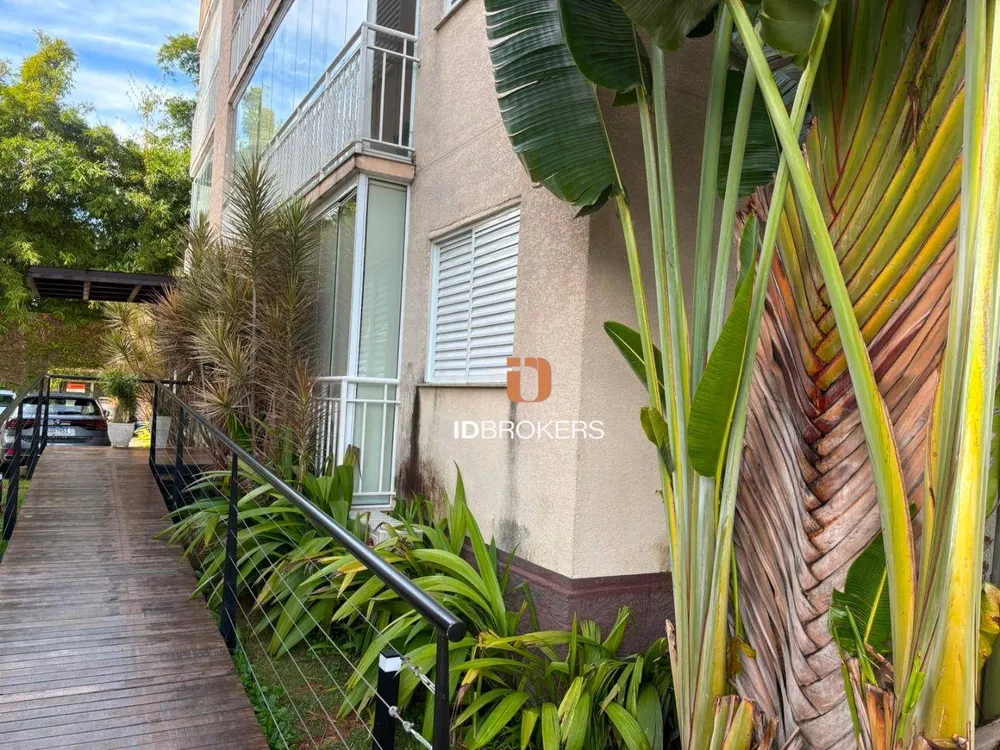Apartamento, 2 quartos, 80 m² - Foto 1