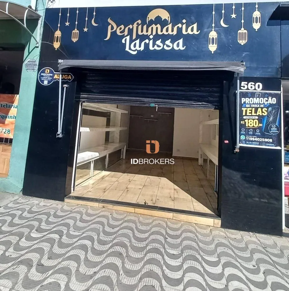 Loja-Salão, 20 m² - Foto 1