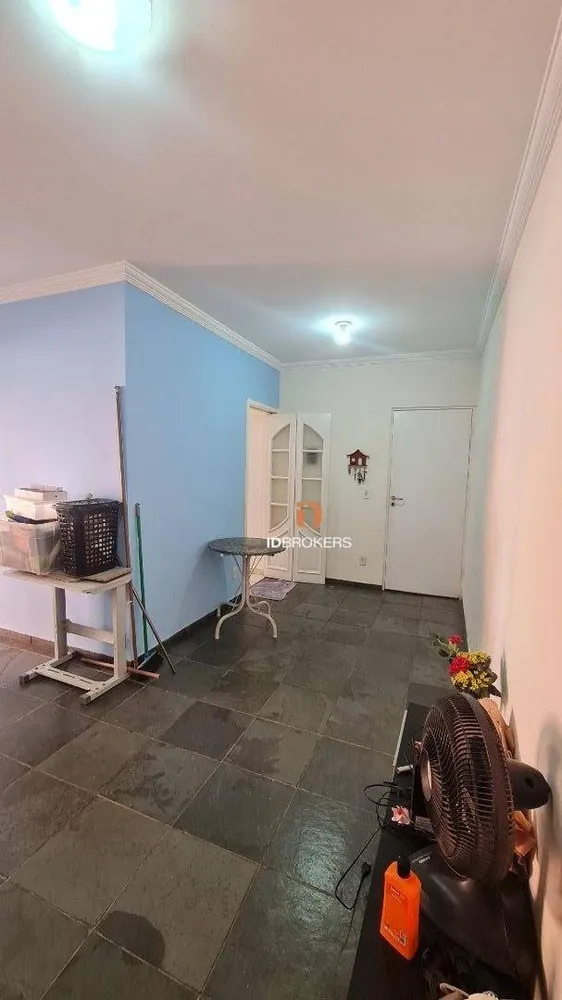 Apartamento, 2 quartos, 74 m² - Foto 3