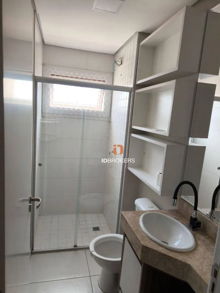 Apartamento, 2 quartos, 76 m² - Foto 9