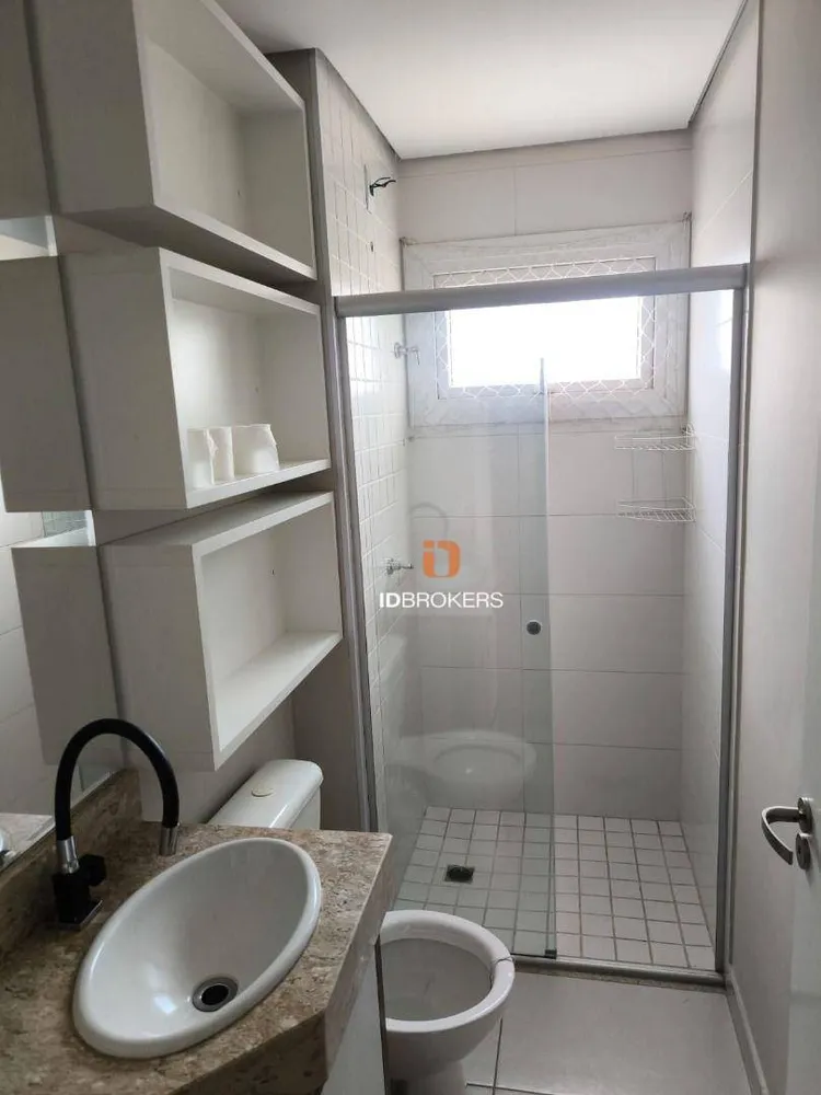 Apartamento, 2 quartos, 76 m² - Foto 6