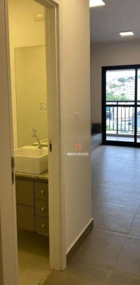 Apartamento, 1 quarto, 52 m² - Foto 7