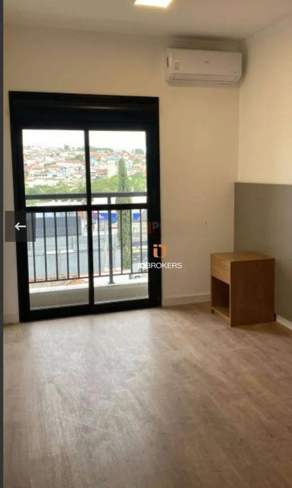 Apartamento, 1 quarto, 52 m² - Foto 1