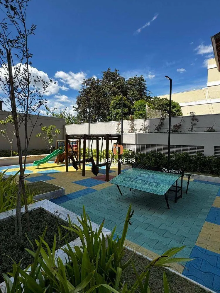 Apartamento, 2 quartos, 85 m² - Foto 1