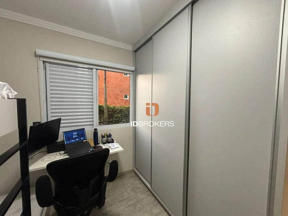 Apartamento, 2 quartos, 80 m² - Foto 8