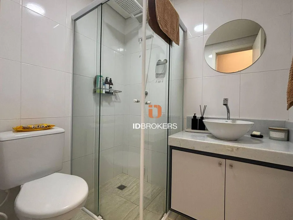 Apartamento, 2 quartos, 80 m² - Foto 7