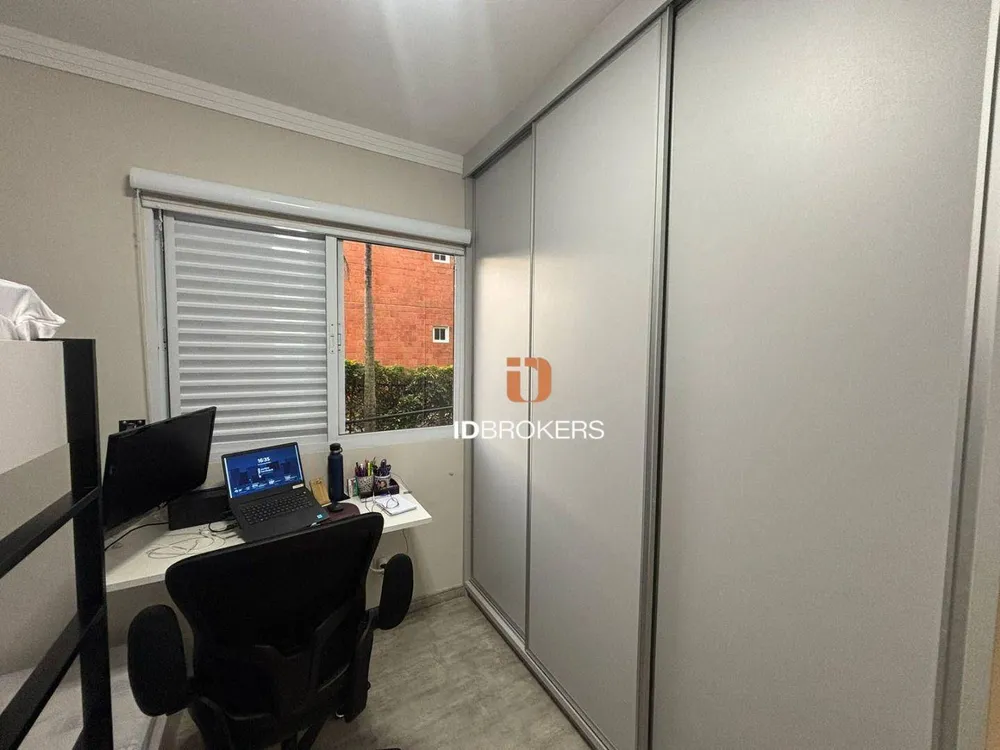 Apartamento, 2 quartos, 80 m² - Foto 14