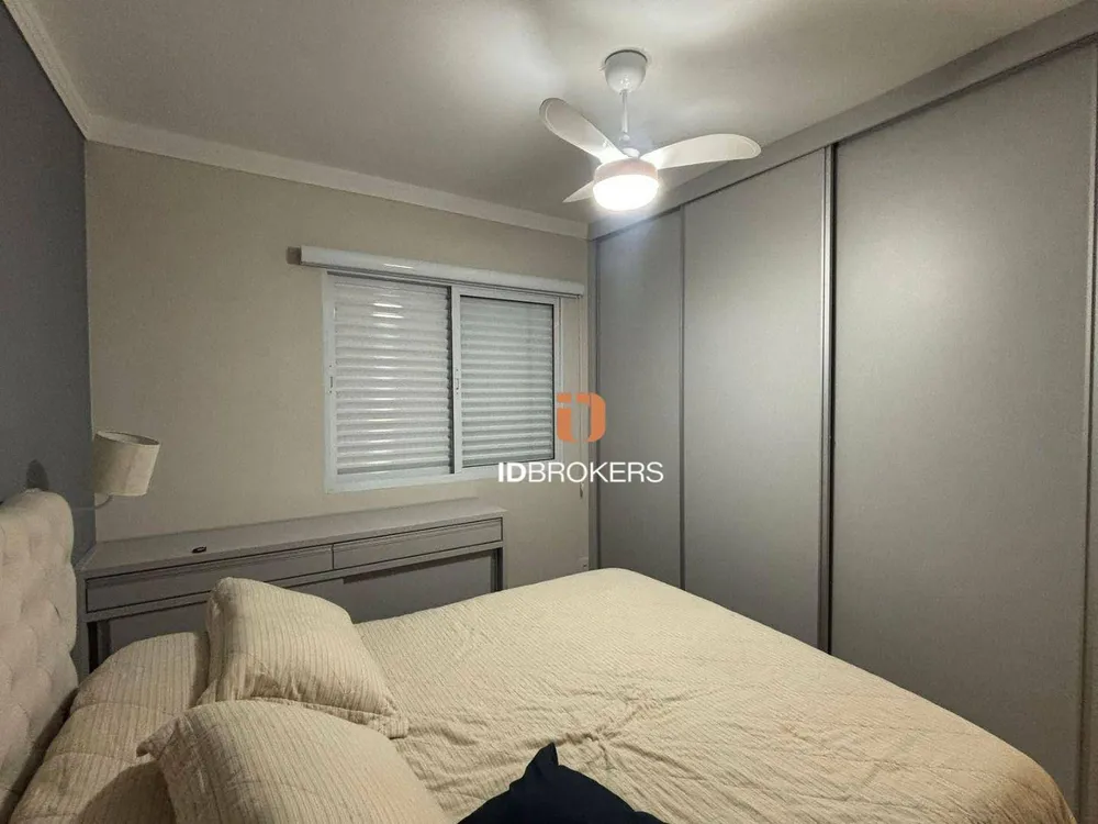 Apartamento, 2 quartos, 80 m² - Foto 1