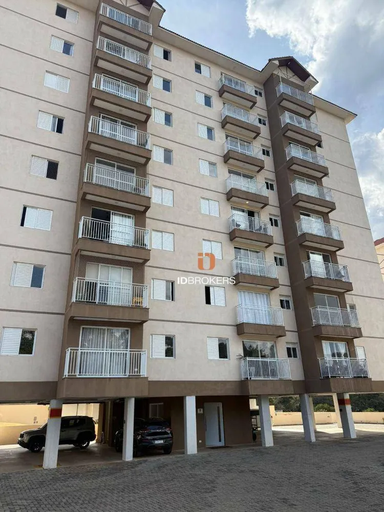Apartamento, 2 quartos, 68 m² - Foto 1