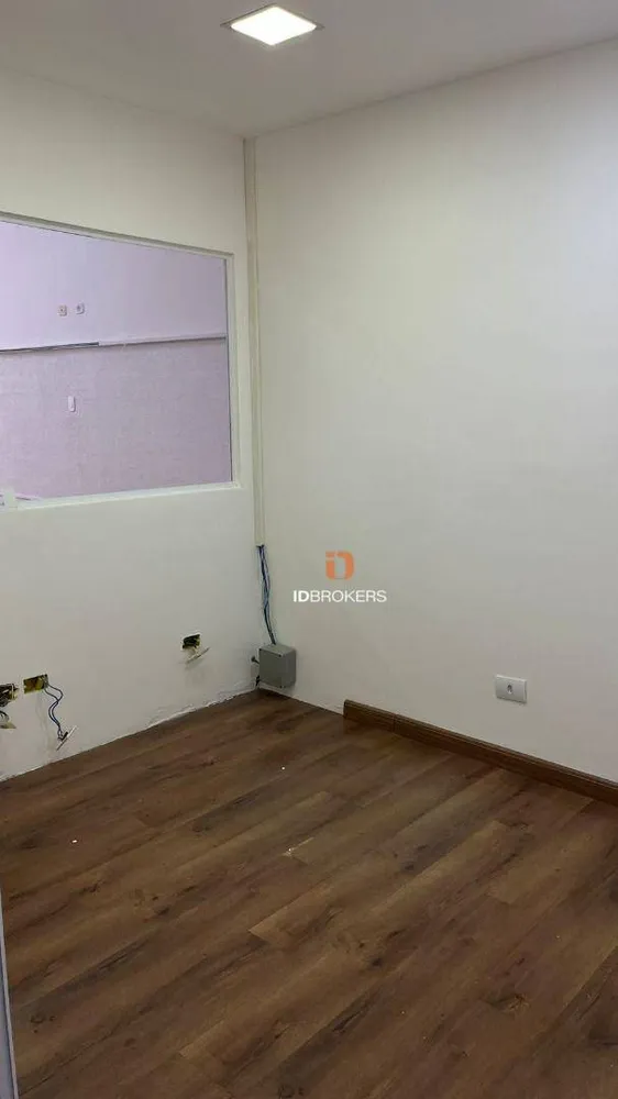 Sala-Conjunto, 183 m² - Foto 1