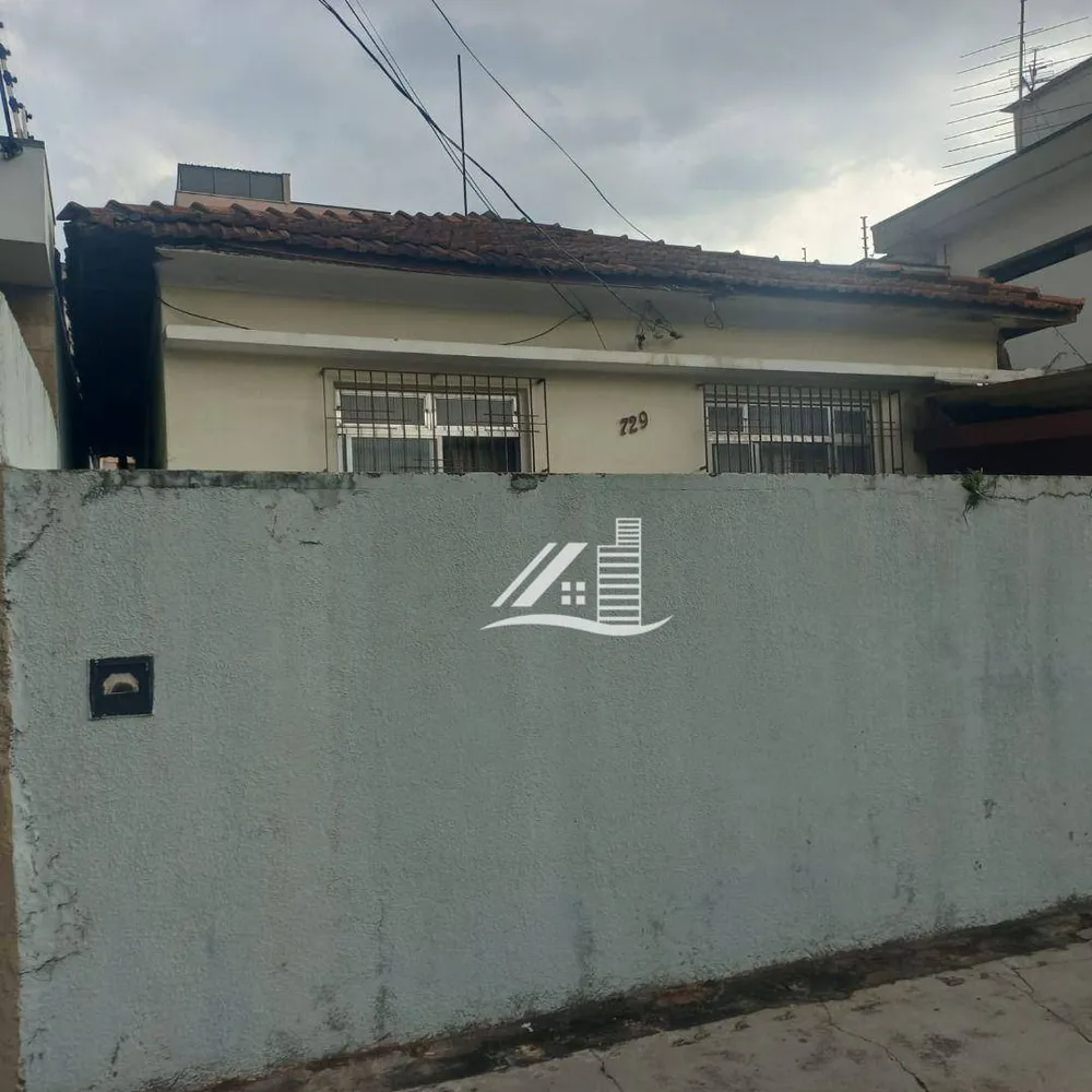 Terreno, 260 m² - Foto 4