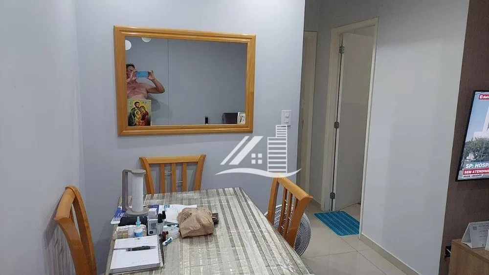 Apartamento, 2 quartos - Foto 1