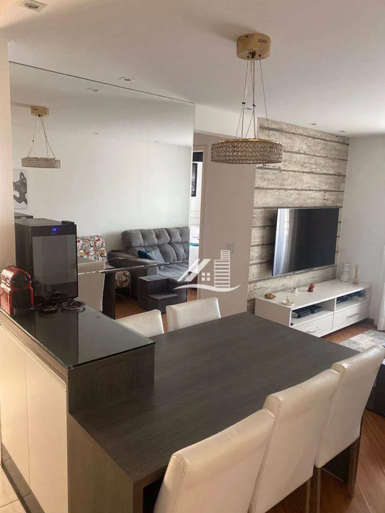 Apartamento, 2 quartos, 54 m² - Foto 1