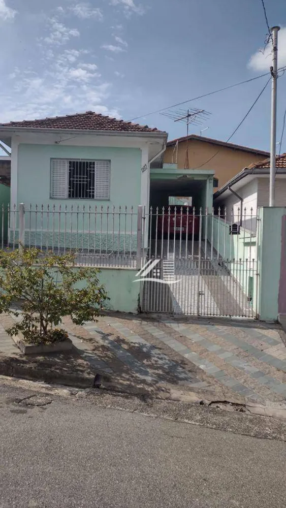 Casa, 2 quartos, 90 m² - Foto 1