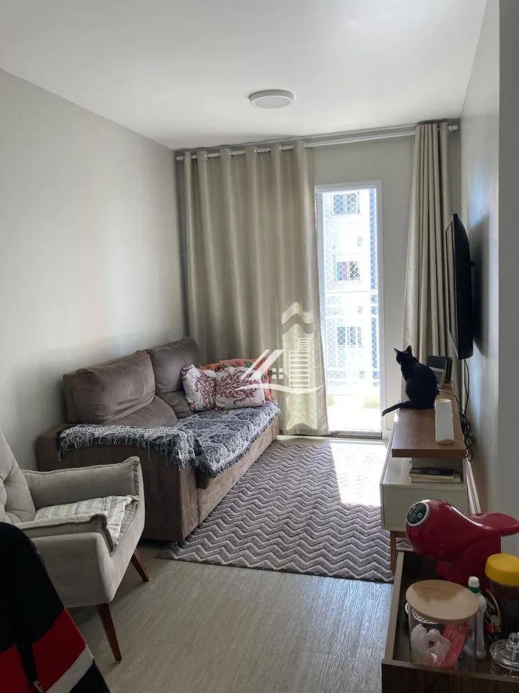 Apartamento, 2 quartos, 54 m² - Foto 1