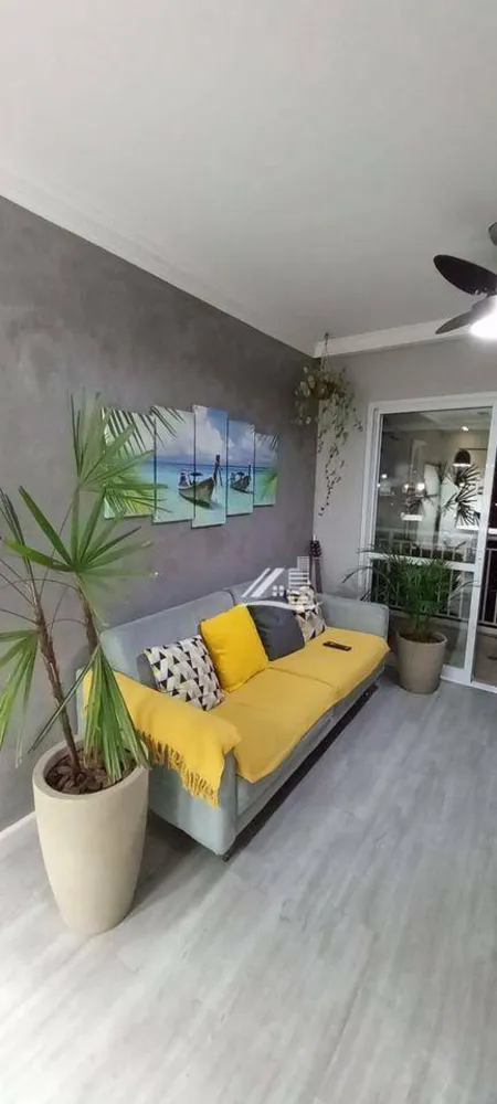 Apartamento, 2 quartos, 78 m² - Foto 1