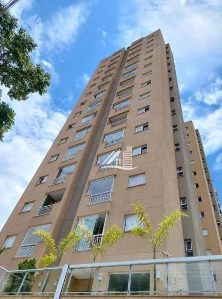 Apartamento, 2 quartos, 64 m² - Foto 1